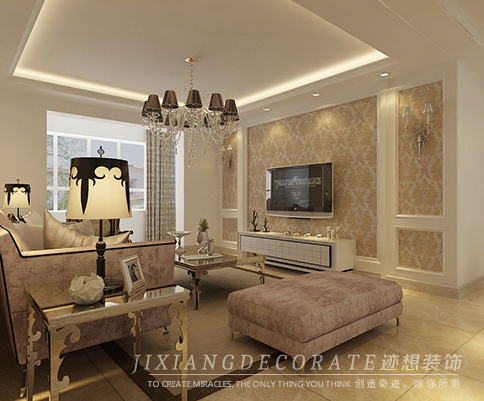 中海寰宇天下現代風格裝修