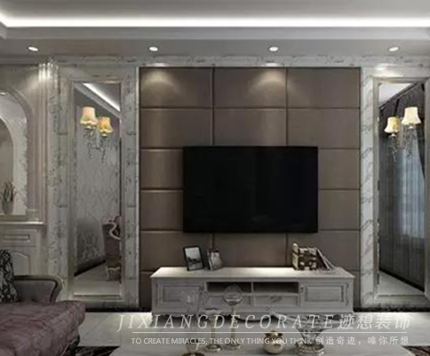 奧林匹克花園歐式風格裝修