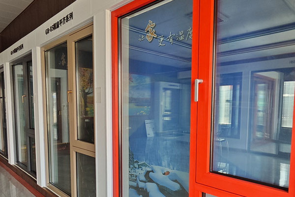 沈陽裝修公司系統(tǒng)門窗與設(shè)計師提前聊什么？跡想裝飾分享溝通技巧！