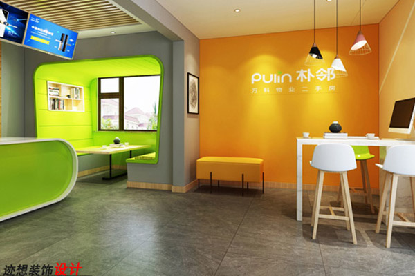 跡想裝修施工流程：按這些步驟走，裝出一個(gè)滿意的家！