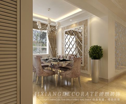 中海寰宇天下現(xiàn)代風(fēng)格裝修